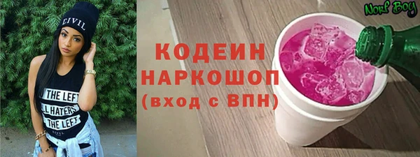 mix Богданович